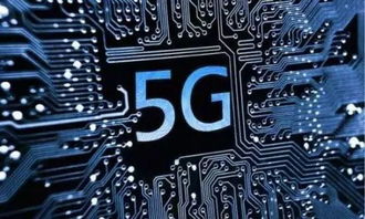 首批六款5G旗艦機(jī)震撼開售 萬元起跳，你準(zhǔn)備好迎接全新網(wǎng)絡(luò)服務(wù)時代了嗎？